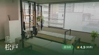 featured_pilates_mee_matsudo