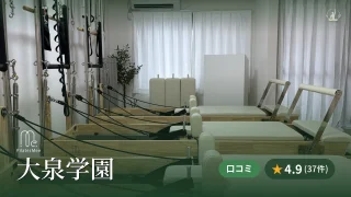 featured_pilates_mee_oizumigakuen