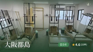 featured_pilates_mee_osaka_miyakojima