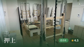 featured_pilates_mee_oshiage