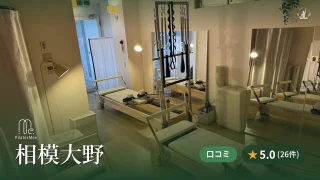 featured_pilates_mee_sagamiono