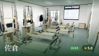 featured_pilates_mee_sakura