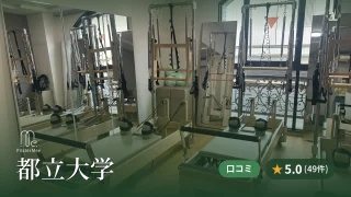 featured_pilates_mee_toritsudaigaku