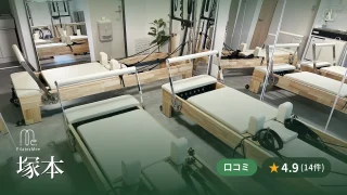 featured_pilates_mee_tsukamoto