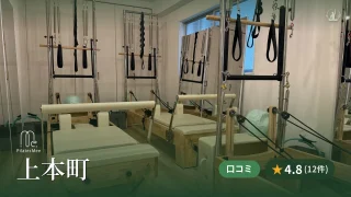 featured_pilates_mee_uehonmachi