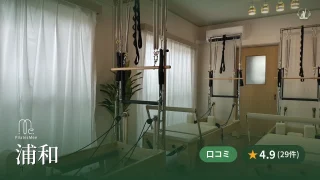 featured_pilates_mee_urawa