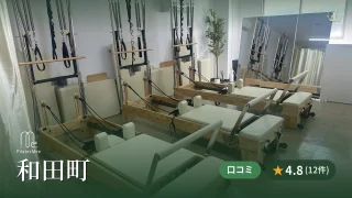 featured_pilates_mee_wadamachi