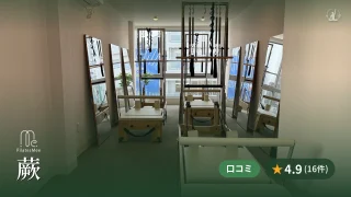 featured_pilates_mee_warabi