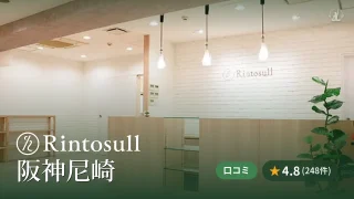 featured_rintosull_amagasaki