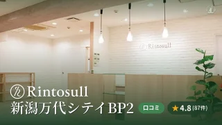featured_rintosull_bandaicity