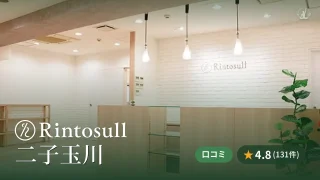 featured_rintosull_futako_tamagawa