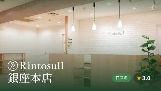 featured_rintosull_ginza_honten