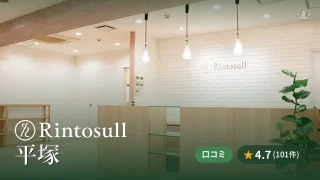 featured_rintosull_hiratsuka