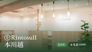 featured_rintosull_hon_kawagoe