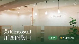 featured_rintosull_kawanishi