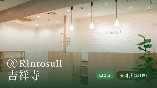 featured_rintosull_kichijoji