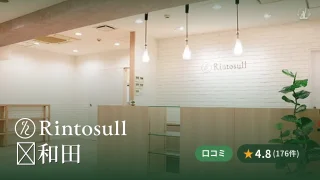 featured_rintosull_kishiwada