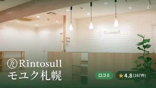 featured_rintosull_moyuk_sapporo