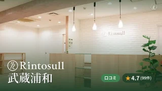 featured_rintosull_musashi_urawa