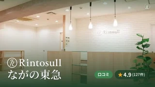 featured_rintosull_nagano_tokyu