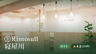 featured_rintosull_neyagawa