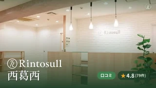 featured_rintosull_nishi_kasai