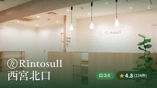 featured_rintosull_nishinomiya_kitaguchi