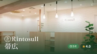 featured_rintosull_obihiro