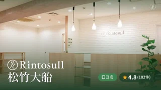 featured_rintosull_shochiku_ofuna