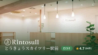 featured_rintosull_skytree_ekimae