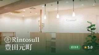 featured_rintosull_toyota_motomachi