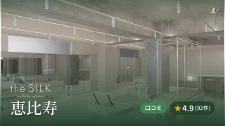 featured_the_silk_ebisu