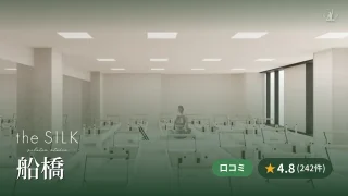 featured_the_silk_funabashi