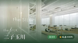 featured_the_silk_futako_tamagawa