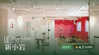 featured_urban_classic_pilates_shin_koiwa