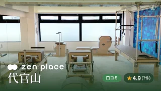 featured_zen_place_pilates_daikanyama