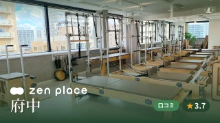 featured_zen_place_pilates_fuchu