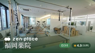 featured_zen_place_pilates_fukuoka_yakuin