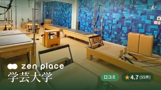 featured_zen_place_pilates_gakugei_daigaku