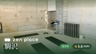 featured_zen_place_pilates_komazawa