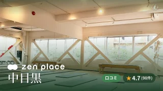 featured_zen_place_pilates_naka_meguro