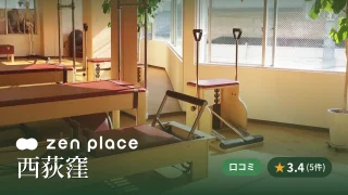 featured_zen_place_pilates_nishi_ogikubo