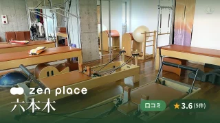 featured_zen_place_pilates_roppongi