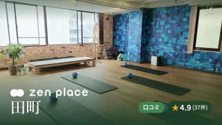 featured_zen_place_pilates_tamachi