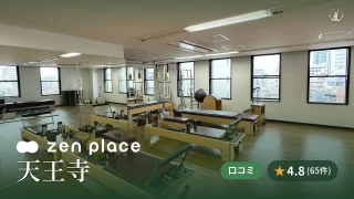 featured_zen_place_pilates_tennoji