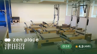 featured_zen_place_pilates_tsudanuma