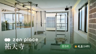 featured_zen_place_pilates_yutenji
