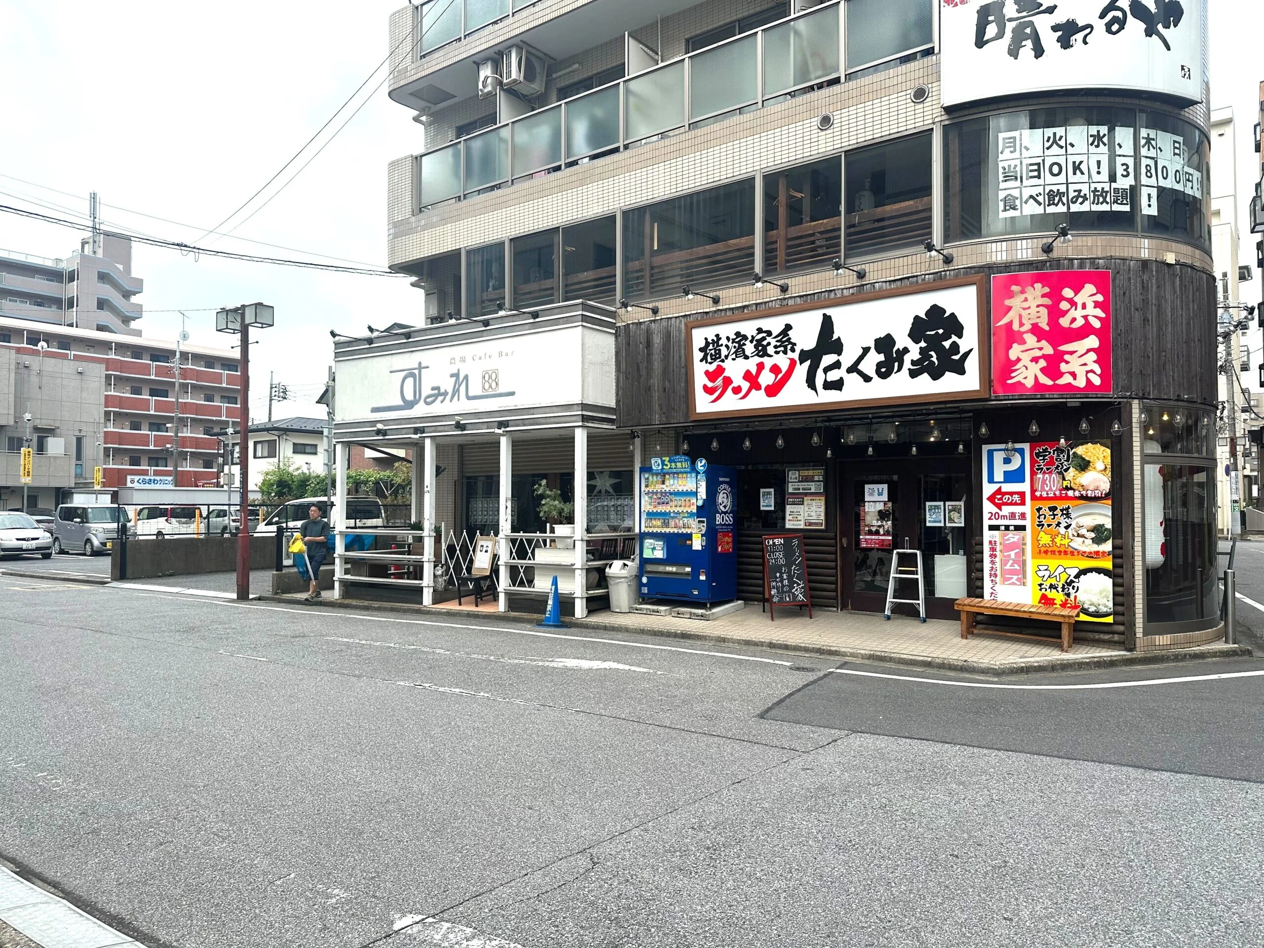 我孫子店 徒歩ルート 3