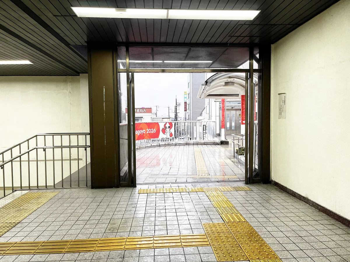 安城店 徒歩ルート 2