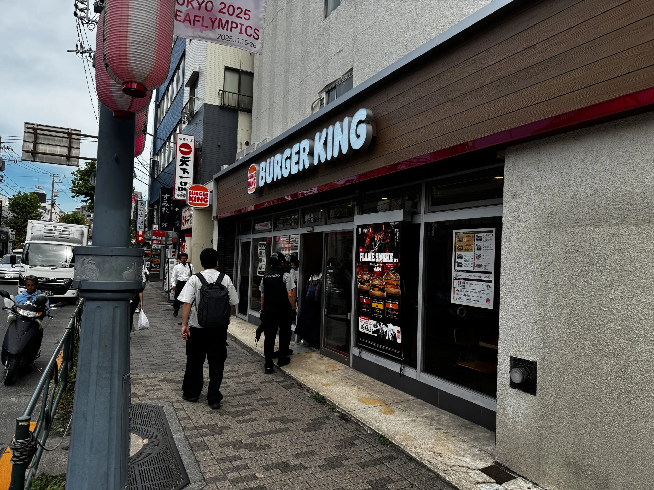 青物横丁店 徒歩ルート 3